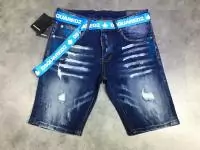 dsquared jeans short discount dsq691249